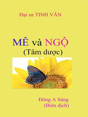cover image of MÊ VÀ NGỘ (Tâm dược)